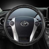 ราคา ฝาครอบพวงมาลัยรถยนต์ไม้มะฮอกกานีสำหรับ Toyota Prius 30 20 Prius V Prius C Prius อุปกรณ์ตกแต่งรถยนต์นวดที่ดีที่สุด (18040073087)
