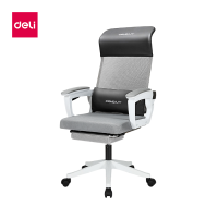 ราคา Deli เก้าอี้สำนักงาน เก้าอี้ทำงาน เก้าอี้ออฟฟิศ แผ่นรองเอวปรับได้ ความสูงปรับได้ ปรับเอนหลังได้ 120 องศา อุปกรณ์สำนักงาน Office Chair (18179666016)