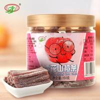 ราคา XUPAI Hawthorn Strip 500g ผลไม้ดองพิเศษขนมเด็กสบาย ๆ (16453460967)