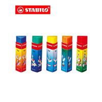 ราคา STABILO EASYgraph Sharpener 2B HB แท้จากเยอรมนี ดินสอ ดินสอกด ดินสอไม้ ยางลบ กบเหลา ไส้ดินสอ ดินสอสำหรับเด็ก หัดเขียน (15862294788)
