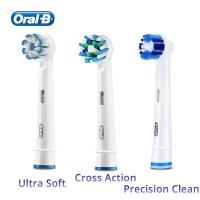 ราคา Oral B replacement toothbrush head for Vitality electric toothbrush remove plaque deep clean teeth (20911973467)