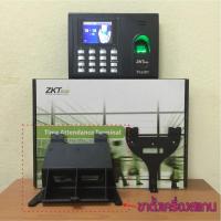 ราคา ขาตั้งเครื่องสแกนลายนิ้วมือ ZKTeco รุ่น K50 และ Thai01 HIP รุ่น CMi686 CMi688 และ Ci805U (10556871093)