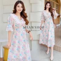 ราคา เดรสยาวคอวีมีปก Maxidress สไตล์ วินเทจ S XL เดรสลูกไม้ เดรสลายดอก เดรสยาว เดรสสีเหลือง ชุดเพื่อนเจ้าสาว ชุดไปทะเล ชุดออกงาน ชุดไปงาน งานป้าย Patcha (19579713214)