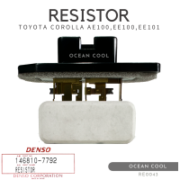ราคา รีซิสแตนท์ โตโยต้า โคโรล่า EE100 EE101 AE101 AE100 โฉม 3 ห่วง เดนโซ่ RE0043 DENSO 146810 7792 RESISTOR TOYOTA COROLLA AE100 EE100 EE101 AE101 รีซิสเตอร์ (20067088091)