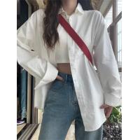 ราคา เสื้อเชิ้ตกันแดดไซส์ใหญ่สาวอวบสำหรับผู้หญิงเสื้อเชิ้ตออกแบบพิเศษสำหรับผู้กลุ่มน้อยแบบใหม่ฤดูร้อนปี2023เสื้อคลุมคาร์ดิแกนแบบบางเสื้อท่อนบน (20283222911)