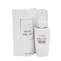 ราคา โลชั่นน้ำนมเนื้อบางเบา เช็ดหน้า ไวทิสส์ กิฟฟารีน WhitissWhitening Milky Lotion Giffarine (20516477654)