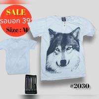 ราคา 1 2 เสื้อยืด แขนสั้น แขนยาว แบรนด์เนม USA ญี่ปุ่น เกาหลี เสื้อวินเทจ มือสอง สภาพดี ราคาถูก ซักอบ พร้อมใส่ (20123019309)