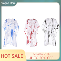 ราคา Dragon ผ้ากันเปื้อนสำหรับช่างตัดผมช่างทำผม (20350203660)