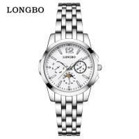 ราคา คลื่นมังกร longbo ใหม่ธุรกิจลำลองผู้หญิงสายเหล็กกีฬานาฬิกาผู้ชายกันน้ำส่องสว่างคู่นาฬิกา (20951821955)