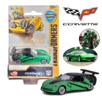 ราคา โมเดลรถเหล็ก TRANSFORMERS ลิขสิทธิ์แท้100 หุ่นเหล็ก ทรานสฟอร์เมอร์ (21288428097)