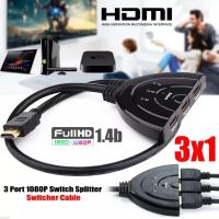 ราคา 4K HDMI Video Switcher Splitter 1080P 3 In 1 Out Port Hub 4K 2K 3D mini 3พอร์ต HDMI Switch สำหรับ DVD HDTV Xbox PS3 (12482749761)