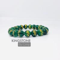 ราคา Imperial Jade DZI กำไลหิน หยกจักรพรรดิ์ ลายทิเบต ช่วยด้านอุดมสมบูรณ์ ความมั่นคั่ง ความร่ำรวย หินแห่งความ เปลี่ยนแปลง โชคดี (21093487071)