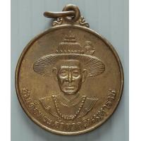 ราคา เหรียญ สมเด็จพระเจ้าตากสินมหาราช หลัง ดวงตรามหาเดช วัดโพธิคุณ อ แม่สอด จ ตาก ปี 2547 เหรียญขนาด 2 67 ซม (21176721527)