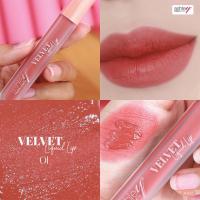 ราคา Ashley ลิปกำมะหยี่ เนื้อเนียน Velvet Liquid Lip A 412 3ml (20316363512)