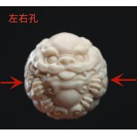 ราคา สายคล้องแว่นตาลูกปัดสร้อยคอพร้อมจี้ทองตัวอักษรจีนแกะสลักงาช้างแมมมอธลูกปัดทรงกลมสร้อยข้อมือเดียวสายลูกปัดกำไลของเล่นเครื่องประดับแยกลูกปัดและโพธิ์ (20436800547)