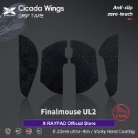ราคา Xraypad Cicada Wings 0 22มม กันลื่นเทปพันด้ามจับสำหรับ Finalmouse เบา2หรือแสงดาว12ขนาดเล็ก (20419111756)