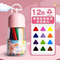 ราคา ดินสอสีพลาสติกไม่มือสกปรกน้ำมันปลอดสารพิษแท่งระบายสีเด็กอนุบาลปลอดสารพิษซักได้12สี24สี36สีแปรงถั่วลิสงแท่งสามเหลี่ยมไม่ติดทน (20296836370)