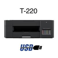 ราคา เครื่องปริ้นเตอร์ Brother Ink Tank พิมพ์ สแกน ถ่ายเอกสาร รับประกันศูนย์ไทย (19821175765)