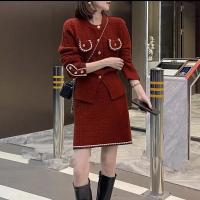 ราคา ชุดเซ็ตสไตล์ชาแนลสไตล์ชาแนลเซ็ต2ชิ้นกระโปรงครึ่งท่อนแฟชั่นดูแพงสำหรับผู้หญิงไฮโซดูดีฮิตในฤดูใบไม้ร่วงและฤดูหนาว (20591693015)