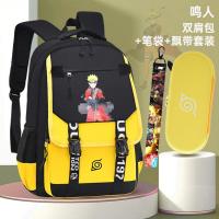 ราคา TOP กระเป๋านักเรียนผู้ชายลายนารูโตะ INS กระเป๋าสะพายหลังสไตล์ญี่ปุ่นสไตล์เพรพพี้สำหรับวัยรุ่นกระเป๋าเป้สะพายหลังลายนารูโตะซาสึเกะนารูโตะคาคาคาชิแคทเทพ7 (19686144623)