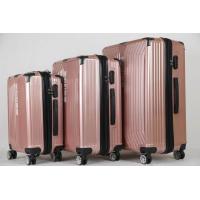 ราคา กระเป๋าเดินทาง Chang travel รหัส011 SIZE 20 24 28 inch Set 3 ใบ1 ชุด (19542514718)