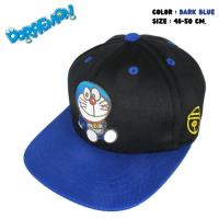ราคา หมวกแก๊ป Doraemon character HIP HOP CAP SIZE 48 50 CM No DM 116 (11507409042)