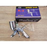 ราคา ZUMA กาพ่นสี กาพ่นสีหงาย รุ่น K 3 Air Spray Gun 200 cc ปรับหัวได้ กาพ่นสี ของแท้ สินค้าพร้อมส่ง (19705121639)