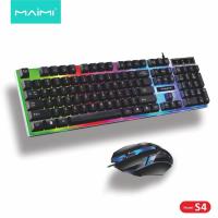 ราคา ใหม่ ของแท้ 100 สปอตสินค้า Mami S4 คีย์บอร์ดและเมาส์ คีย์บอร์ด เม้าส์ คีย์บอร์ดคอมพิวเตอร์ คีย์บอร์ดสำนักงาน คีย์บอร์ดเกม คีย์บอร์ด LED รับประกัน 1 ปี (19302233355)