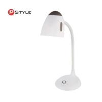 ราคา โปรโมชั่น โคมไฟตั้งโต๊ะ รุ่น Desk Lamp สุดคุ้ม โคม ไฟ ตั้งโต๊ะ โคม ไฟ ตั้งโต๊ะ อ่าน หนังสือ ไฟ ตั้งโต๊ะ โคม ไฟ ตั้งโต๊ะ ikea (15753238156)