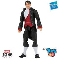 ราคา Hasbro Marvel Legends X Men Wolverine Five Pack (13639850122)