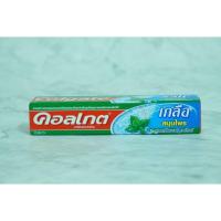 ราคา ยาสีฟันคอลเกต สูตรเกลือ ทุกขนาด (20523776348)