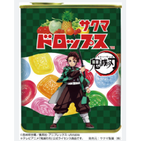 ราคา XBYDZSW จัดส่งที่รวดเร็วจากสต็อก ขนมญี่ปุ่น ลูกอมผลไม้รวมซาคุมะ ลาก่อน สุสานของลูกอมหิ่งห้อยจิบลิ 115g (16878257190)