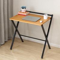 ราคา Living Zone โต๊ะพับ โต๊ะคอมพับได้ โต๊ะทำงาน โต๊ะคอมไม้ โต๊ะเขียนหนังสือ โต๊ะพับได้ โต๊ะวางของ มีให้เลือก 2 แบบ (4063492656)