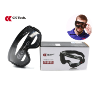 ราคา แว่นตากันลม กันฝุ่น CK Tech Safety Glasses Eye Protection รุ่น CKY 134 ของแท้ 100 แว่นตานิรภัย แว่นกันแดด แว่นตาเล่นกีฬา แว่นปั่นจักรยาน แว่นขี่มอเตอร์ไซค์ (1760700625)