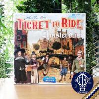 ราคา Ticket to Ride Express New York San Fran Germany เกมต่อรถไฟ ไทย EN Berlin แถมห่อของขวัญฟรี บอร์ดเกม Boardgame (16345732990)