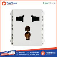 ราคา Philips เต้ารับสากล ยูนิเวอร์แซล ฟิลิปส์ LeafStyle Universal socket สีขาว (21153366199)