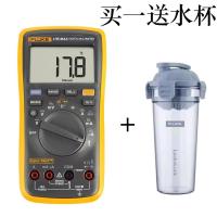 ราคา FLUKE ฟลุ๊ค F17BMAX KIT มัลติมิเตอร์ ดิจิตอลมัลติมิเตอร์ช่างประปาอัตโนมัติ (20980723768)