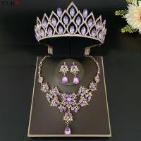 ราคา ชุดเครื่องประดับสามชิ้นเจ้าสาวมงกุฎสีม่วงสร้อยคอต่างหูชุดเจ้าสาวอุปกรณ์เสริมฝังด้วย Rhinestones ระยิบระยับ Eardrops ตกแต่ง H Eadwear สร้อยคอแต่งงาน (15591403213)