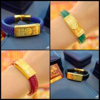 ราคา กำไลสายหนัง แผ่นทองแท้ 0 2 กรัม แจ้งขนาดข้อมือทางข้อความ ทองคำแท้ 99 99 ปี่เซียะ (7695346166)