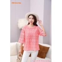 ราคา FON เสื้อลูกไม้มาใหม่ เกรดพรีเมียมคอกลม แขนตรงสามส่วน มี6สี มีไซร้อก38นิ้ว 46นิ้ว สินค้าพร้อมส่งค่ะ 99 W009 (13673908210)