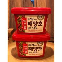 ราคา โคชูจัง cj gochujang 1kg นำเข้าจากประเทศเกาหลี100 ซอสพริกเกาหลีของแท้ เป็นกระปุกซีล 고추장 (17225978802)