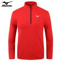 ราคา Mizuno ฤดูร้อนกีฬาออกกำลังกายวิ่งความเร็วแห้งเสื้อผ้าชายครึ่งซิปคอปกแขนยาวเสื้อยืดกีฬาที่เดินทางมาพักผ่อนเสื้อกอล์ฟ (17074142696)