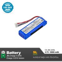 ราคา Battery ลำโพงJBL Charge 3 Cameron Sino CS JML320SL 3 7V 6000mAh Cameron Sino CS JML320SL พร้อมการรับประกัน 180 วัน (7872104278)