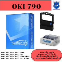 ราคา ตลับผ้าหมึกดอทเมตริกซ์เทียบเท่า OKI ML790 791 ราคาพิเศษ FOR OKI MICROLINE 720 721 790 Plus 791 Plus (17839164033)