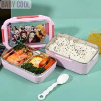 ราคา ลายใหม่ พร้อมส่ง กล่องข้าวเก็บอุณหภูมิ กล่องข้าวสแตนเลส 2 ชั้น (17105405054)