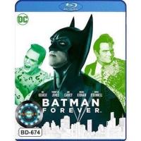 ราคา Bluray บลูเรย์ Batman หนังบลูเรย์ แบทแมน Collection (16557653858)
