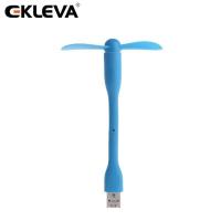 ราคา Ekleva ใหม่สไตล์ USB พัดลมซูเปอร์ปิดเสียงพัดลมขนาดเล็กแบบพกพาที่มีความยืดหยุ่นพัดลมขนาดเล็กสำหรับโน๊ตบุ๊คแล็ปท็อปคอมพิวเตอร์พัดลมระบายความร้อนเครื่องมือ (457142524)