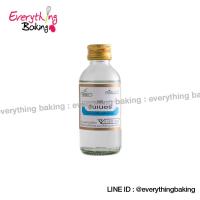 ราคา กลิ่นผสมอาหาร กลิ่นผสมขนม วินเนอร์ 60 ml (458926120)