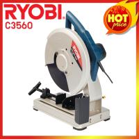 ราคา RYOBI แท่นตัดไฟ เบอร์ ขนาด 14 นิ้ว 2100 วัตต์ รุ่น C3560 (433466030)