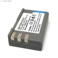 ราคา JCJ Nikon EN EL9A SLR EN EL9 D60 D40 D40X D5000 D3000 D8000 (15548074817)